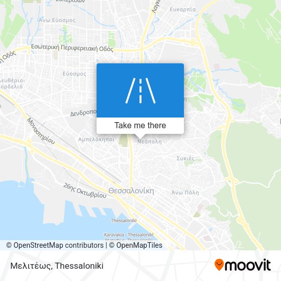 Μελιτέως map