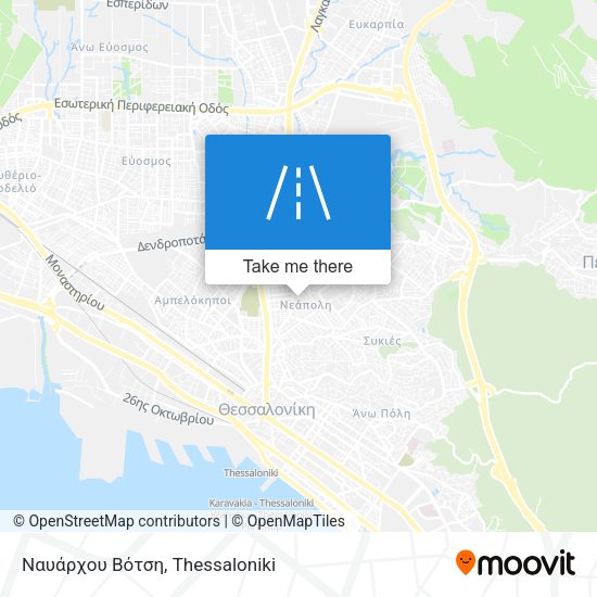 Ναυάρχου Βότση map