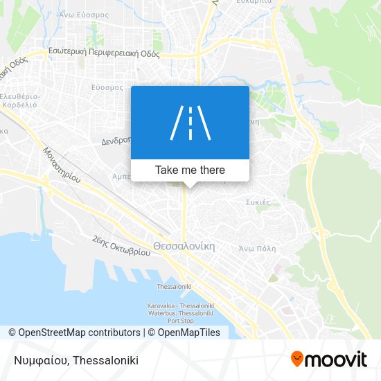 Νυμφαίου map