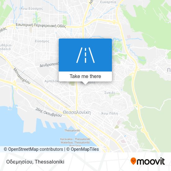 Οδεμησίου map