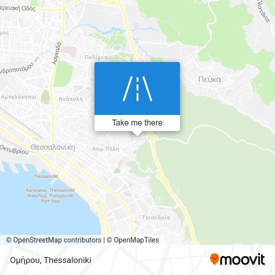 Ομήρου map