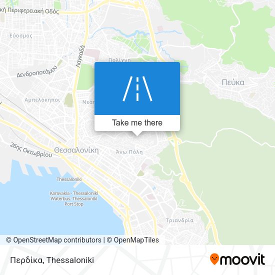 Περδίκα map