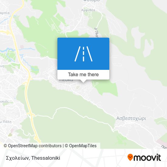 Σχολείων map