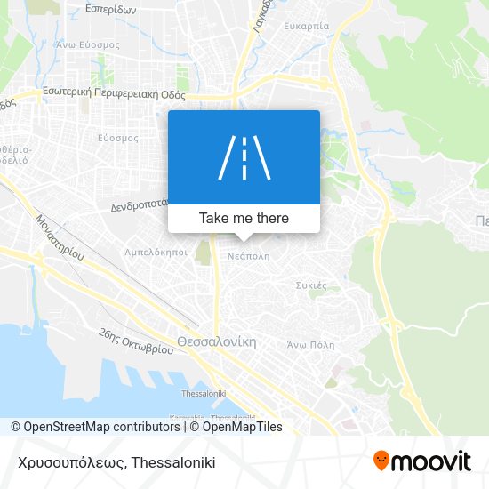 Χρυσουπόλεως map
