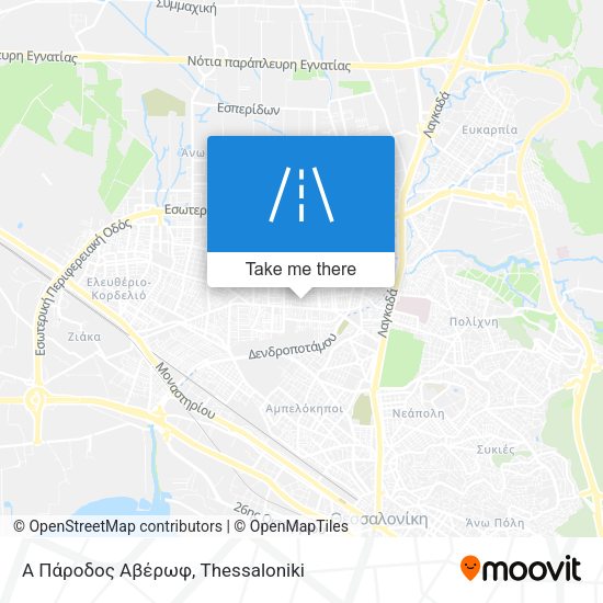 Α Πάροδος Αβέρωφ map