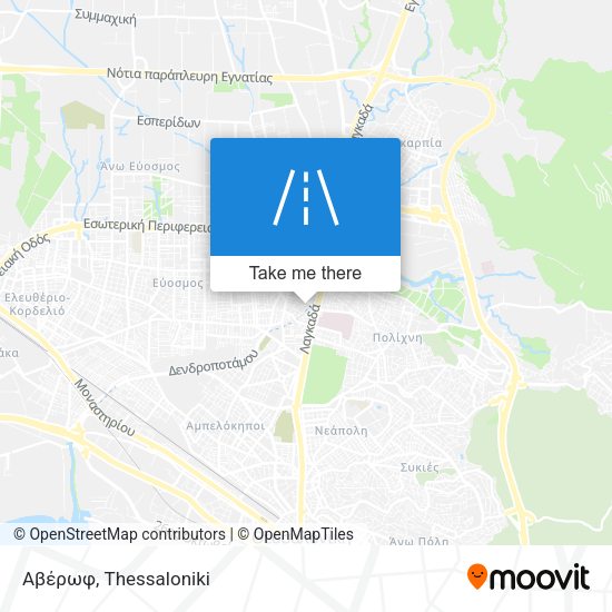 Αβέρωφ map