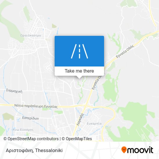 Αριστοφάνη map