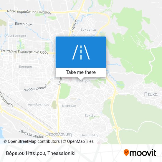 Βόρειου Ηπείρου map