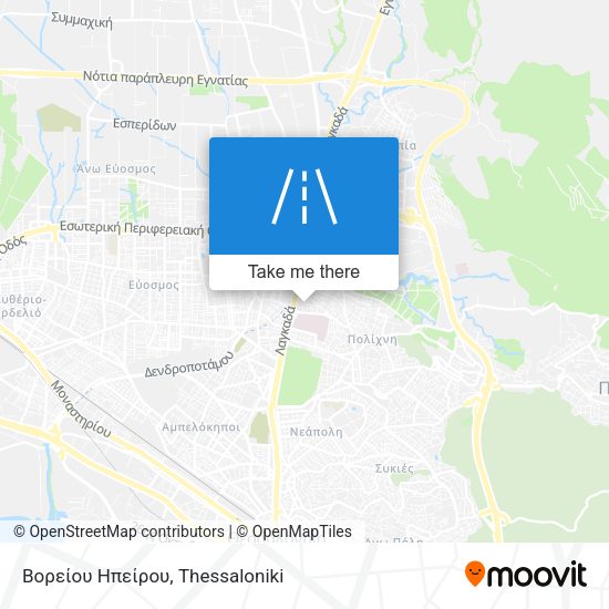 Βορείου Ηπείρου map