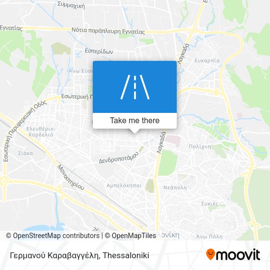 Γερμανού Καραβαγγέλη map