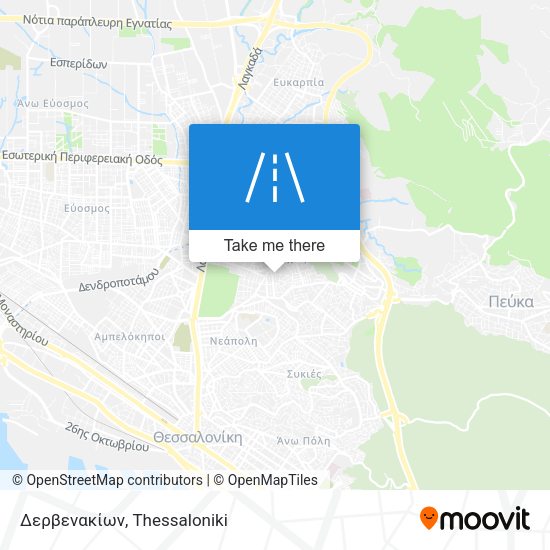 Δερβενακίων map
