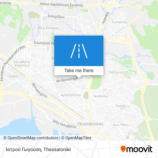 Ιατρού Γωγούση map
