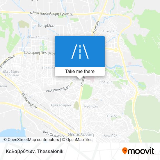 Καλαβρύτων map