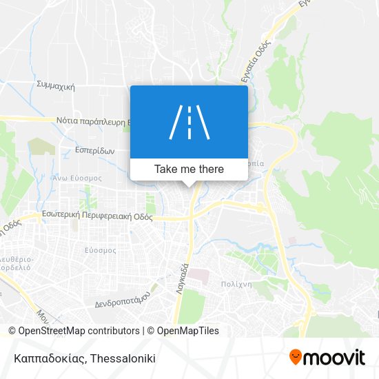 Καππαδοκίας map