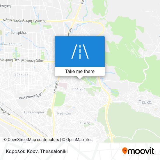 Καρόλου Κουν map