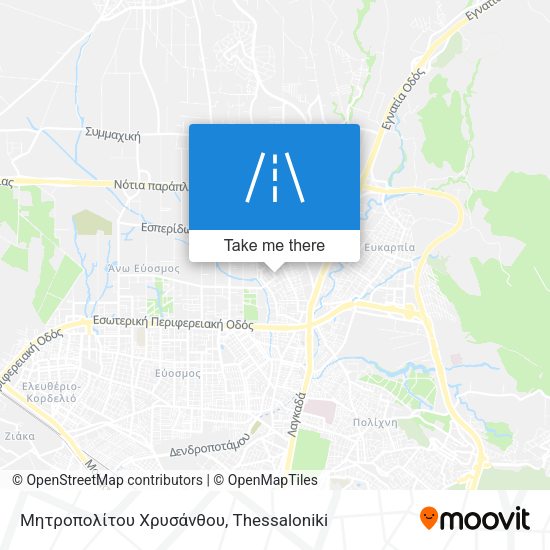 Μητροπολίτου Χρυσάνθου map