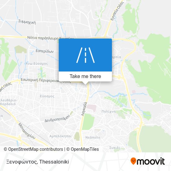 Ξενοφώντος map