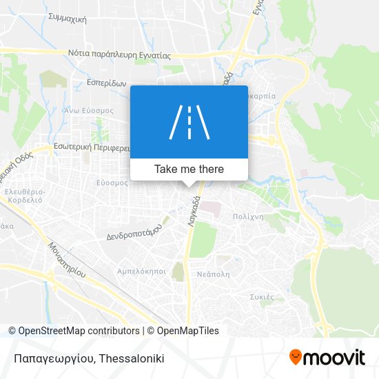 Παπαγεωργίου map