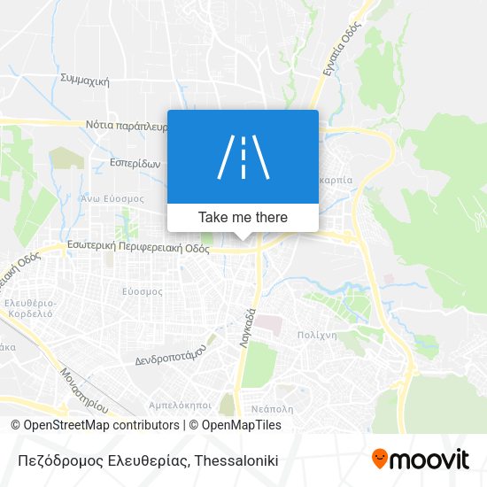 Πεζόδρομος Ελευθερίας map