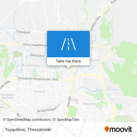 Τερψιθέας map