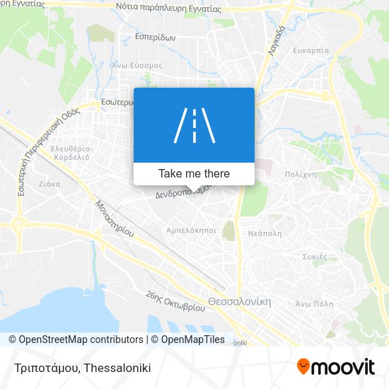 Τριποτάμου map