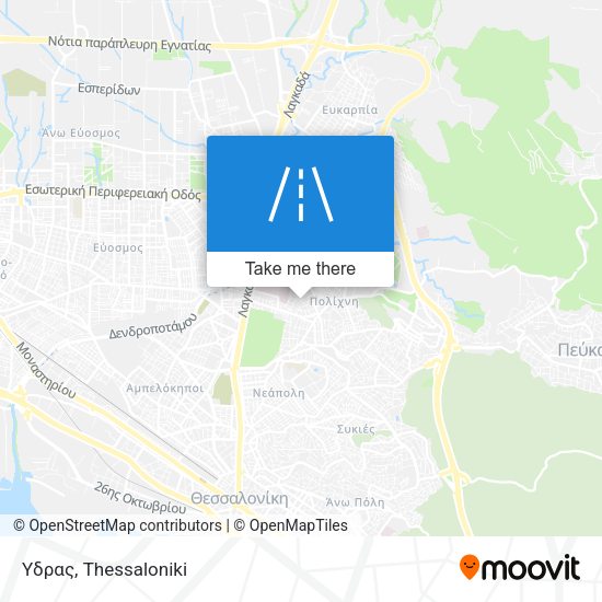 Υδρας map