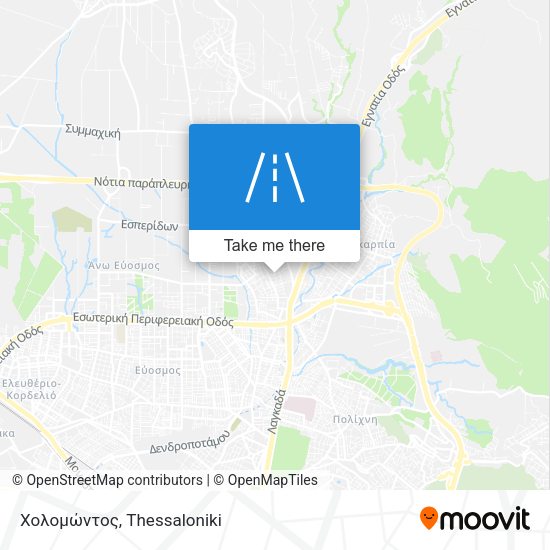 Χολομώντος map