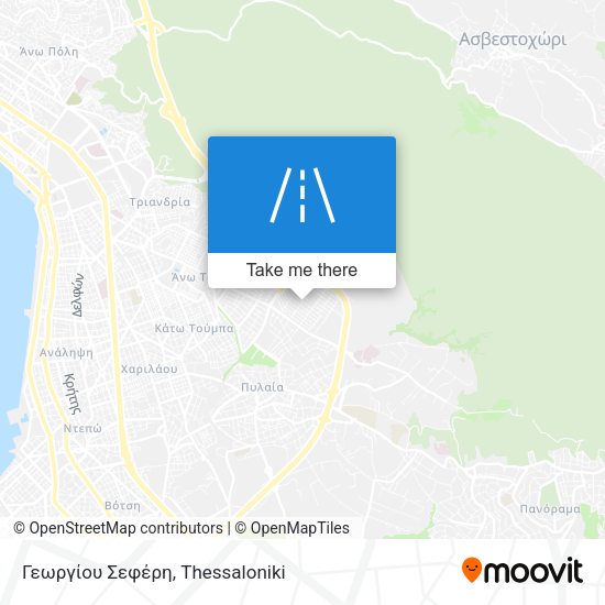 Γεωργίου Σεφέρη map