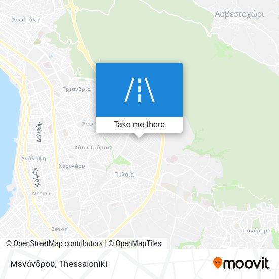 Μενάνδρου map