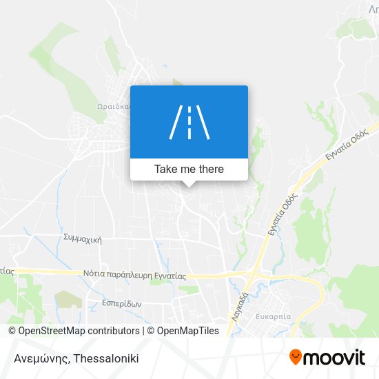 Ανεμώνης map