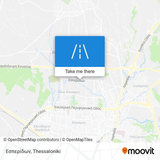 Εσπερίδων map