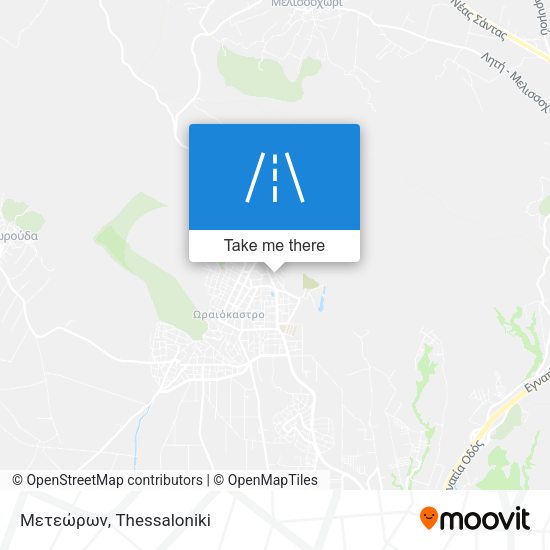 Μετεώρων map