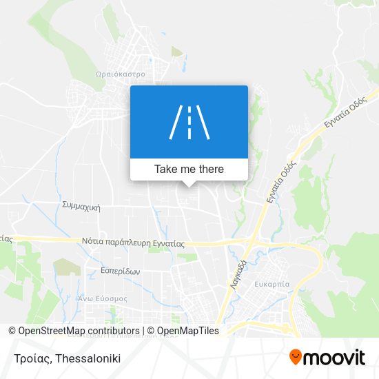 Τροίας map