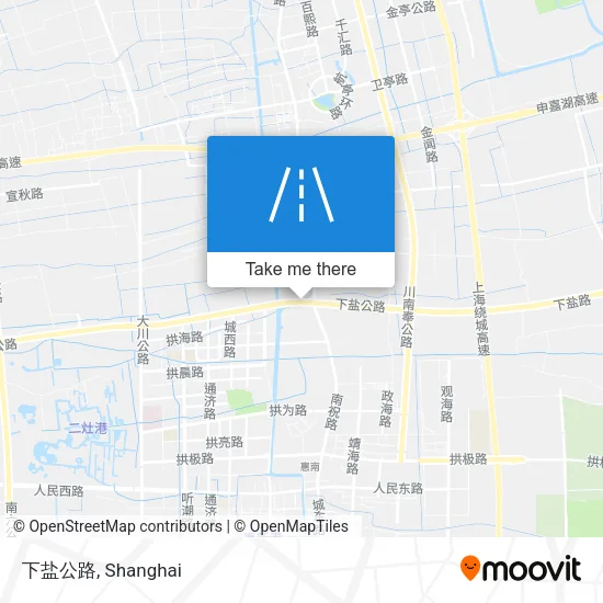 下盐公路 map