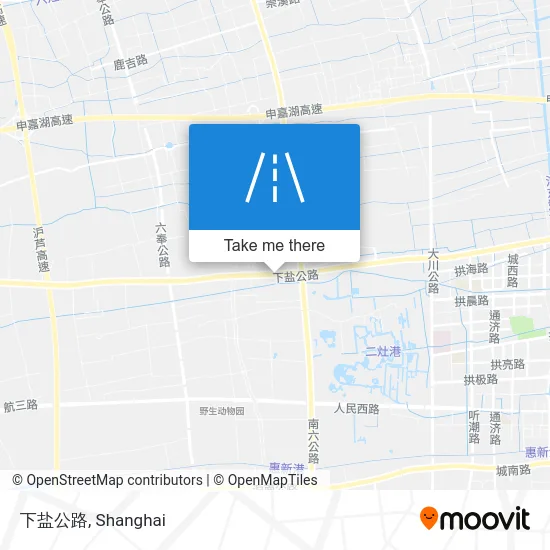 下盐公路 map