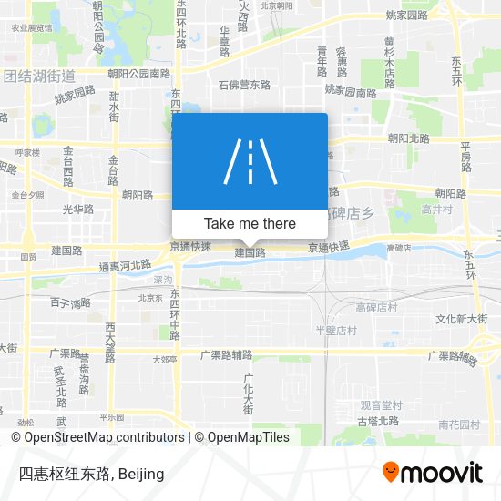 四惠枢纽东路 map