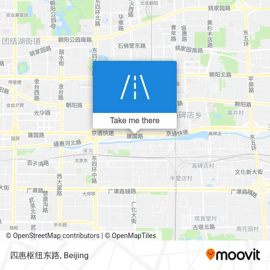 四惠枢纽东路 map