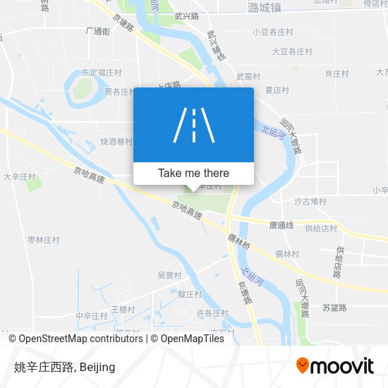 姚辛庄西路 map