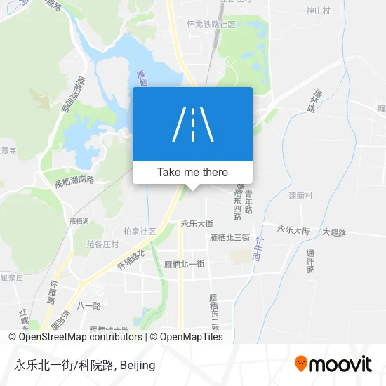 永乐北一街/科院路 map