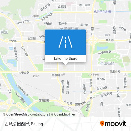 古城公园西街 map