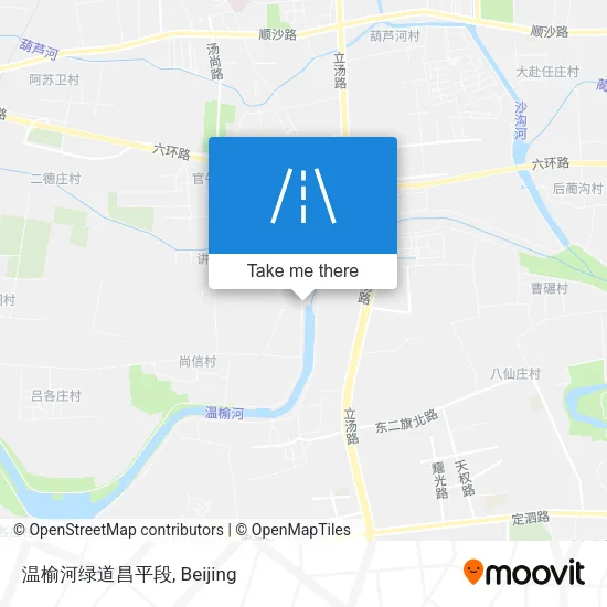 温榆河绿道昌平段 map