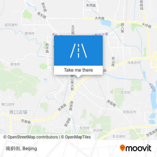 南斜街 map