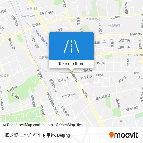 回龙观-上地自行车专用路 map