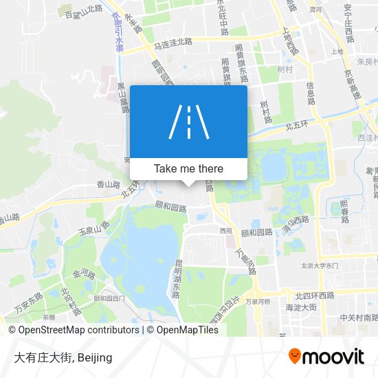 大有庄大街 map