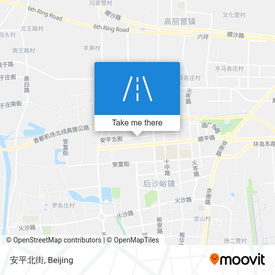 安平北街 map