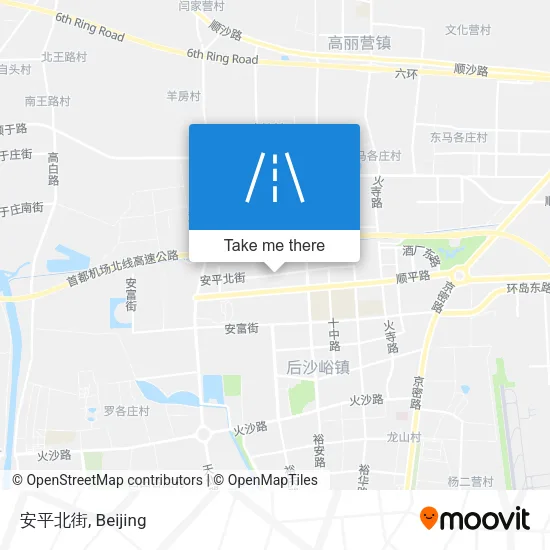 安平北街 map