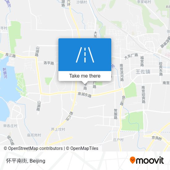 怀平南街 map