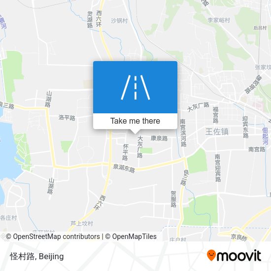 怪村路 map
