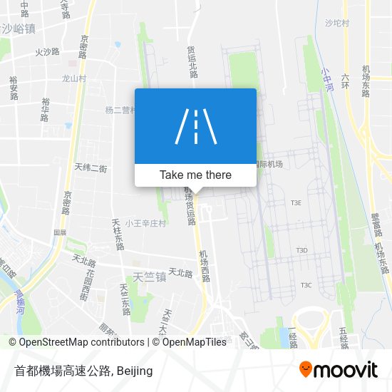 首都機場高速公路 map