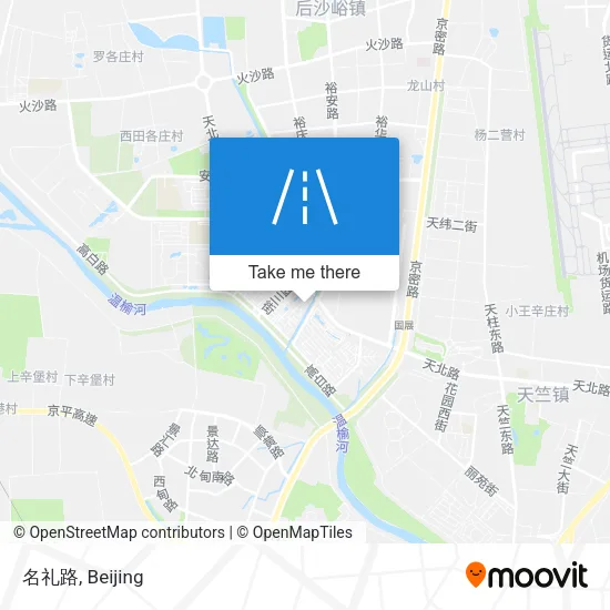 名礼路 map